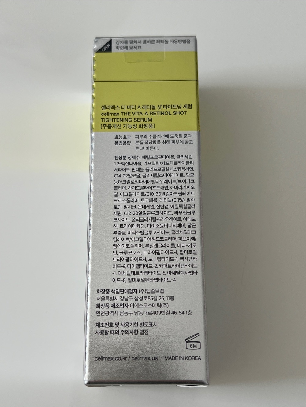 celimax Retinol Shot Tightening Serum - Picture 3 of 9